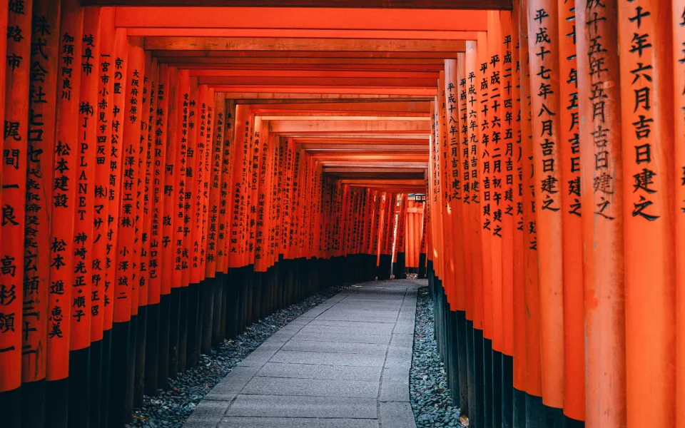 Visum stage Japan 1