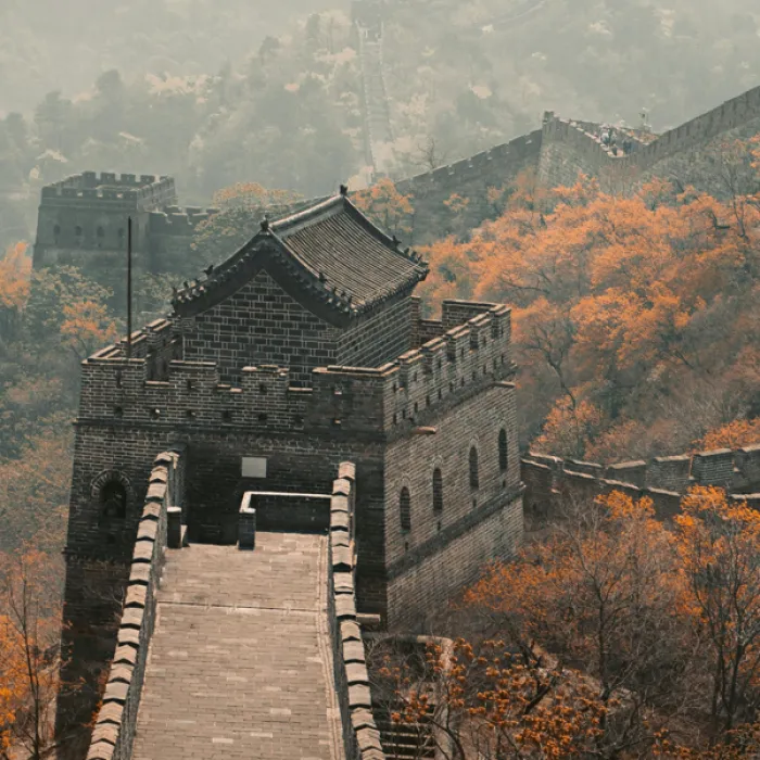 China